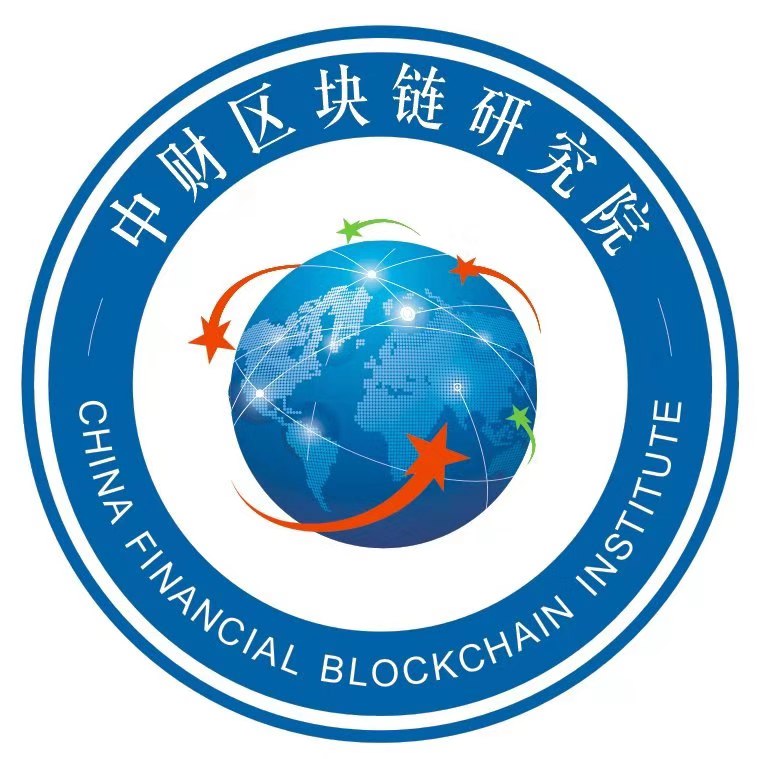 中央财富集团任命区块链专家为执行董事，引领数字化转型，开启新篇章
