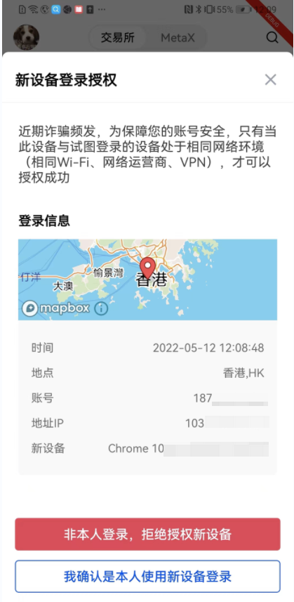 万亿美元安全倡议下的以太坊未来展望