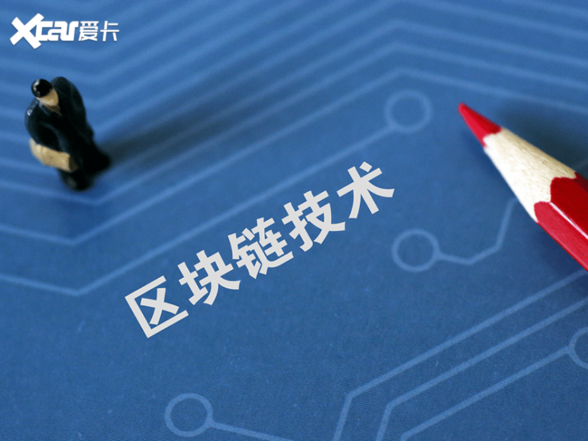 CFTC前委员Mersinger接任区块链协会首席执行官，传统金融与新兴技术的融合新篇章