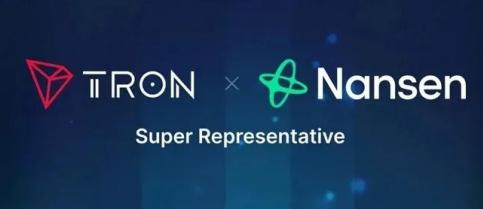 独家报道，Nansen强势加入MANTRA Chain担任验证者，携手推动Web3合规性跃上新台阶