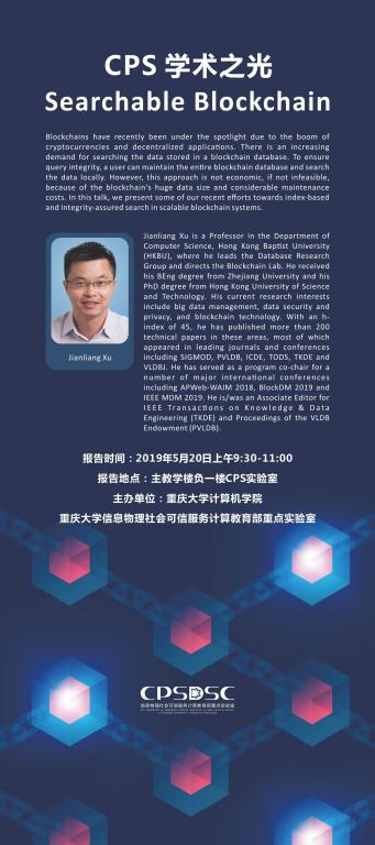 Dynamite Blockchain成功完成对Kaspa Secure Technologies的收购，开启加密安全新篇章