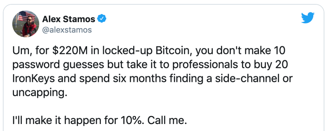 XRP社区因SWIFT加密确认掀起技术革新热潮
