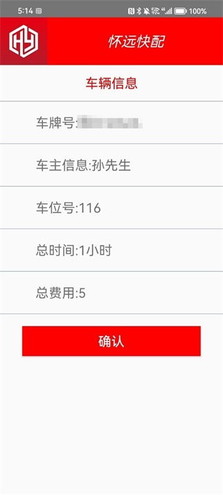 香港HashKey集团为机构客户推出阿联酋加密服务和基础设施，引领数字化转型的新篇章