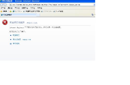 Brave浏览器与Web3钱包新增Cardano区块链支持，开启全新互联网金融时代