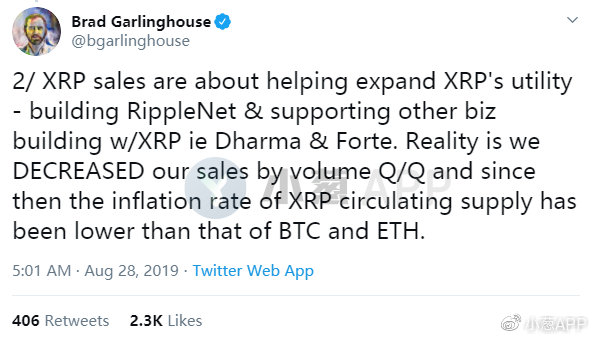 SWIFT确认与XRP大军，数字货币新时代的里程碑时刻