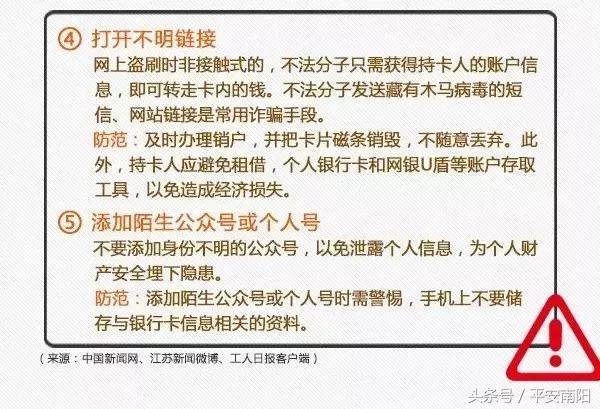 小额支付，尚未熟练的一门语言