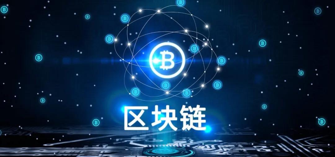 Bybit在巴厘岛CCCC重塑区块链行业——大胆展望未来的愿景与路线图