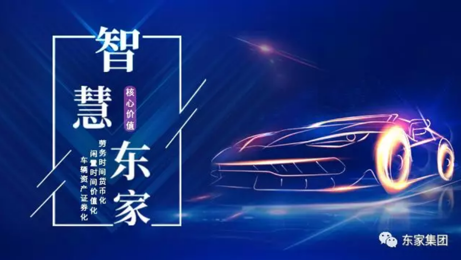 Bybit在巴厘岛CCCC重塑区块链行业——大胆展望未来的愿景与路线图