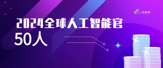 CBDC之争引发开发者对决，Ripple首席技术官力挺XRP账本辩护