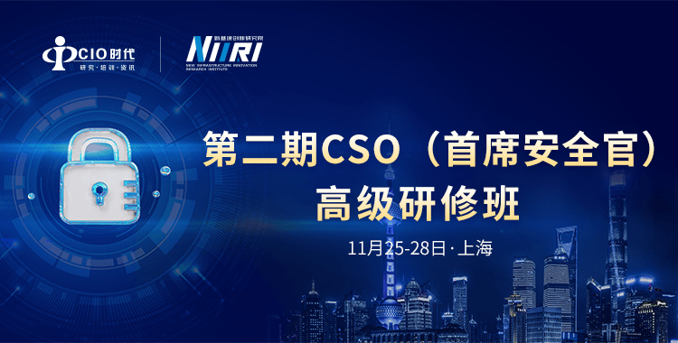 CBDC之争引发开发者对决，Ripple首席技术官为XRP账本辩护