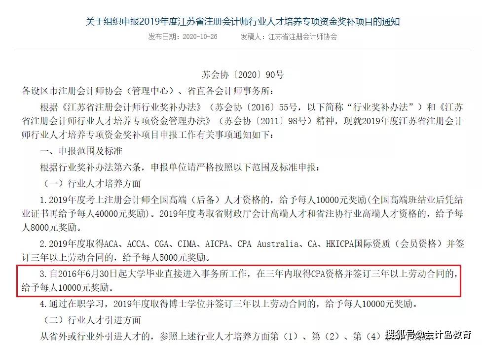Ripple首席技术官预测，ZK证明引领区块链技术重大转变，开启崭新篇章