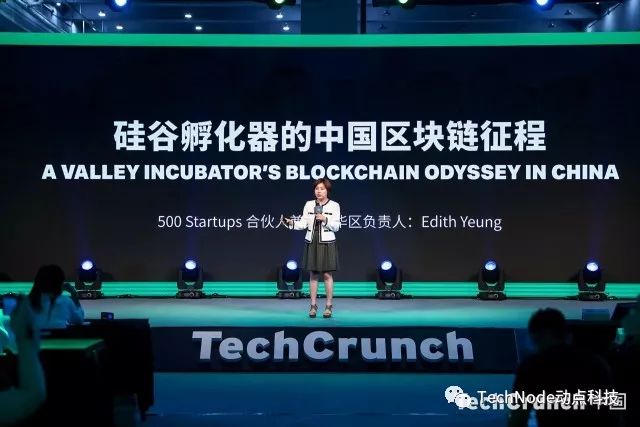 Argo Blockchain寻求恢复上市之路，面临重大疑虑的挑战