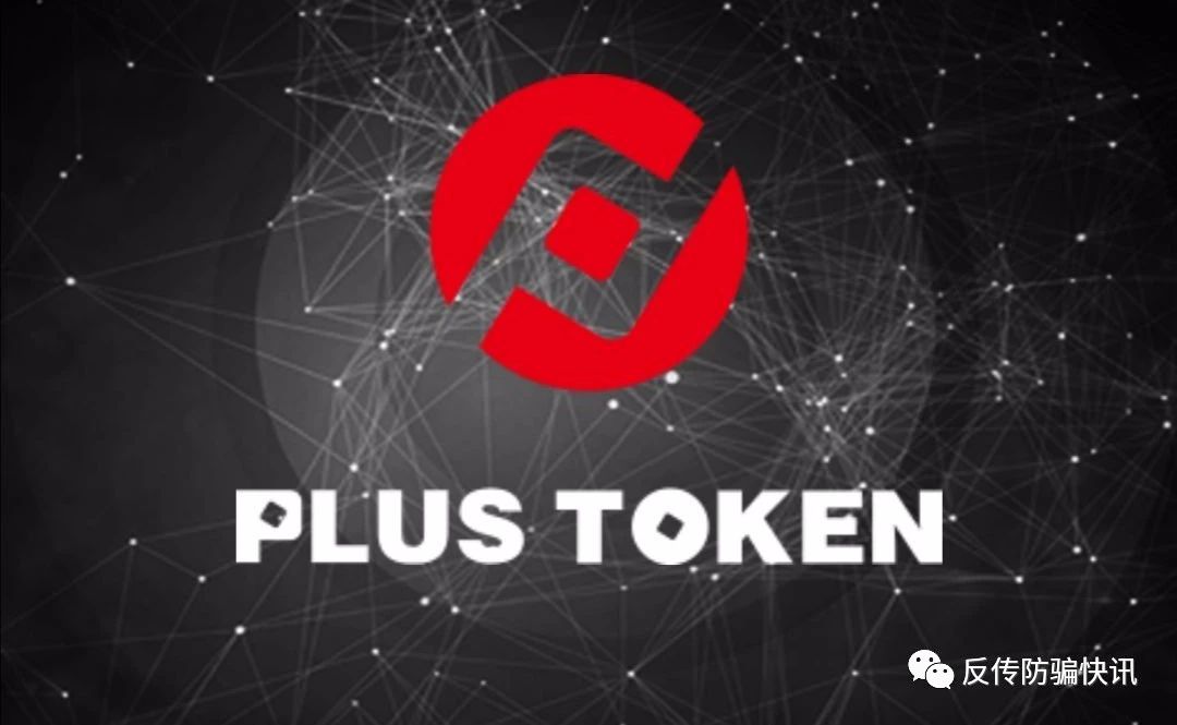 Camp Network推出以IP为重点的区块链测试网，融资3000万美元开启新征程