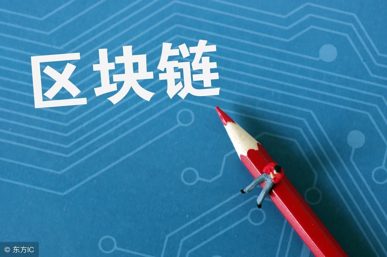 区块链双周刊，Web3法律过去两周的亮点 —— 2025年5月8日