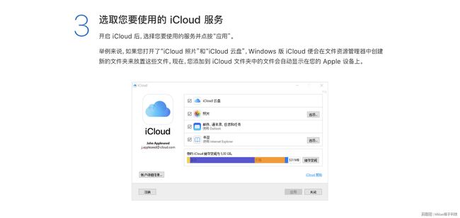 前门罗币开发者推出Tari，隐私优先的区块链，可在Mac和PC上进行挖矿