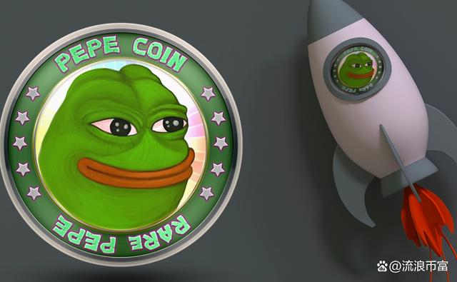 Coinbase与Riot Games携手合作，PepeX预售创纪录金额达200万美元，跨界合作的巨大潜力与数字资产的新机遇