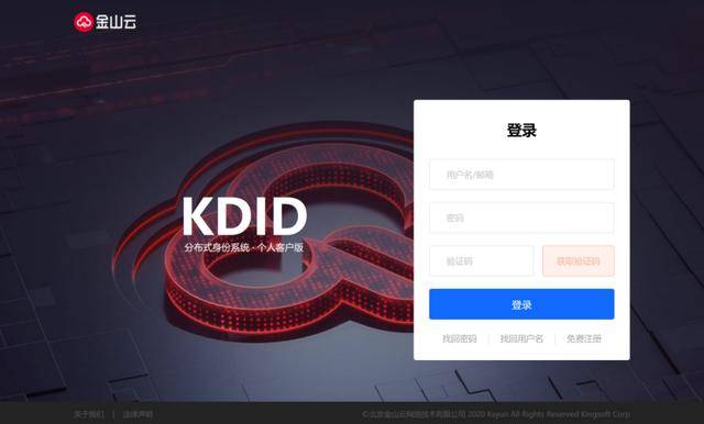 阿迪达斯在Sui区块链推出独家NFT系列，探索元宇宙新篇章，Xociety游戏系列发布