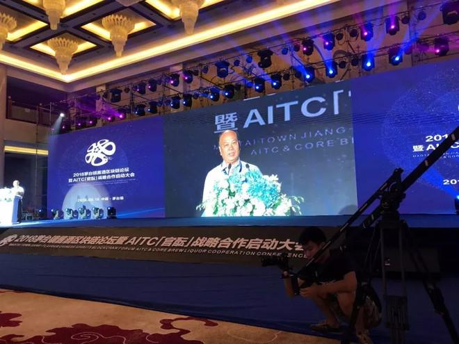 巴基斯坦举办高风险会议，探讨区块链与人工智能的未来融合